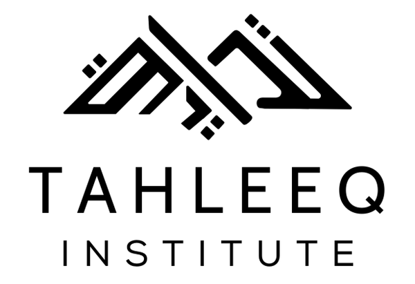 Tahleeq Institute